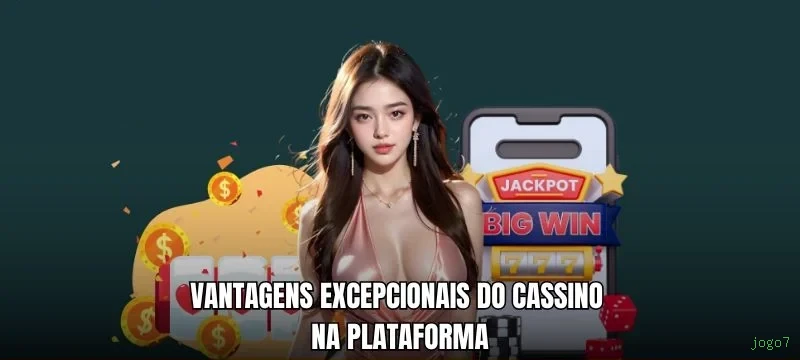 Android Download