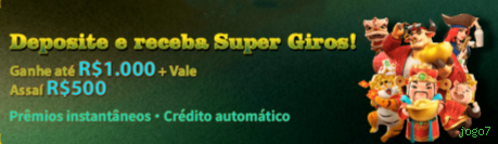 Imagem promocional do login da jogo7